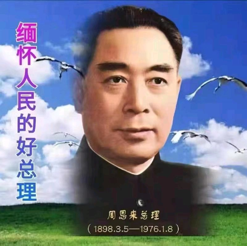【荣耀中国】优秀诗人吴水清诗词欣赏（图4）