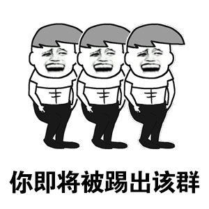 【七绝·速滑外三首】文/晓雨（图6）
