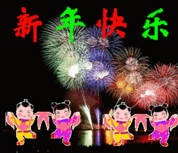 【七绝·速滑外三首】文/晓雨（图14）