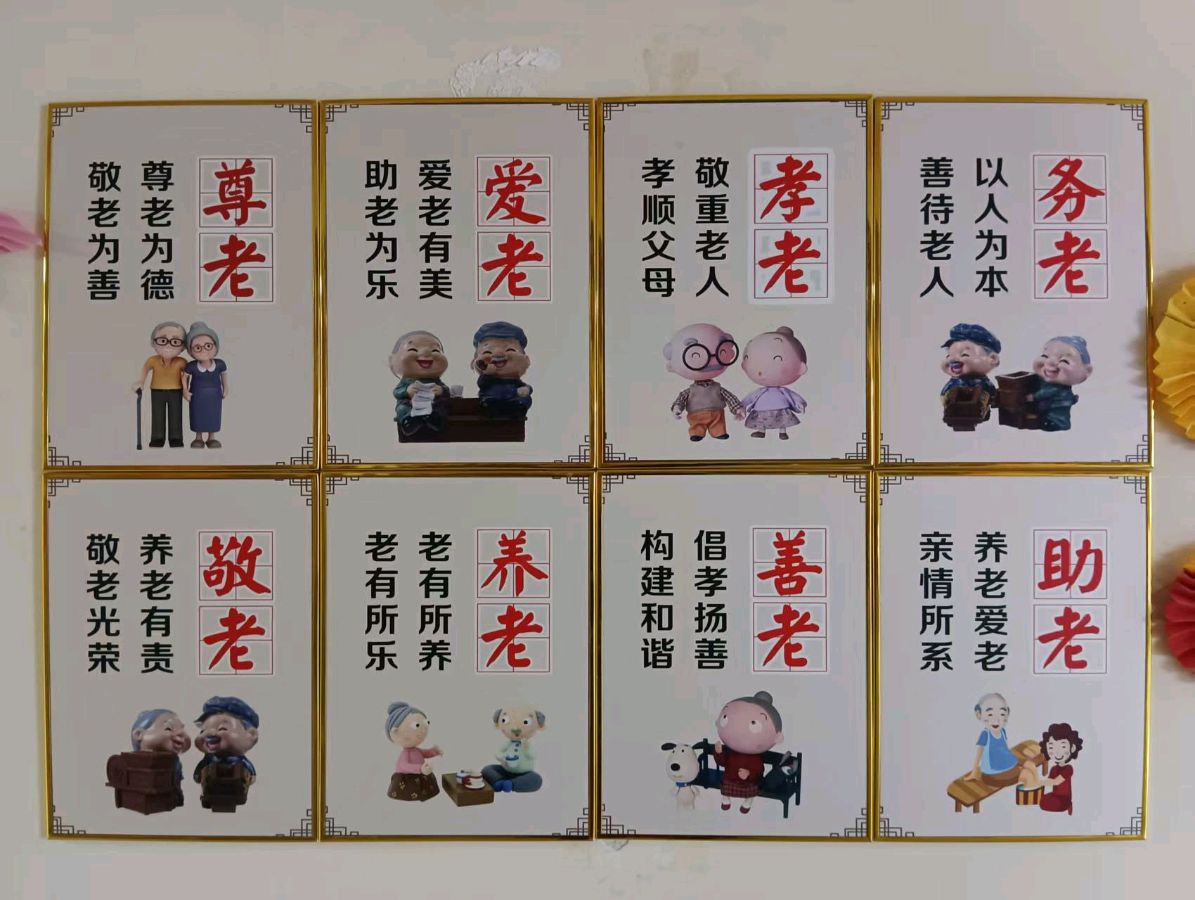 山东健康：“一面锦旗”的接力（图6）
