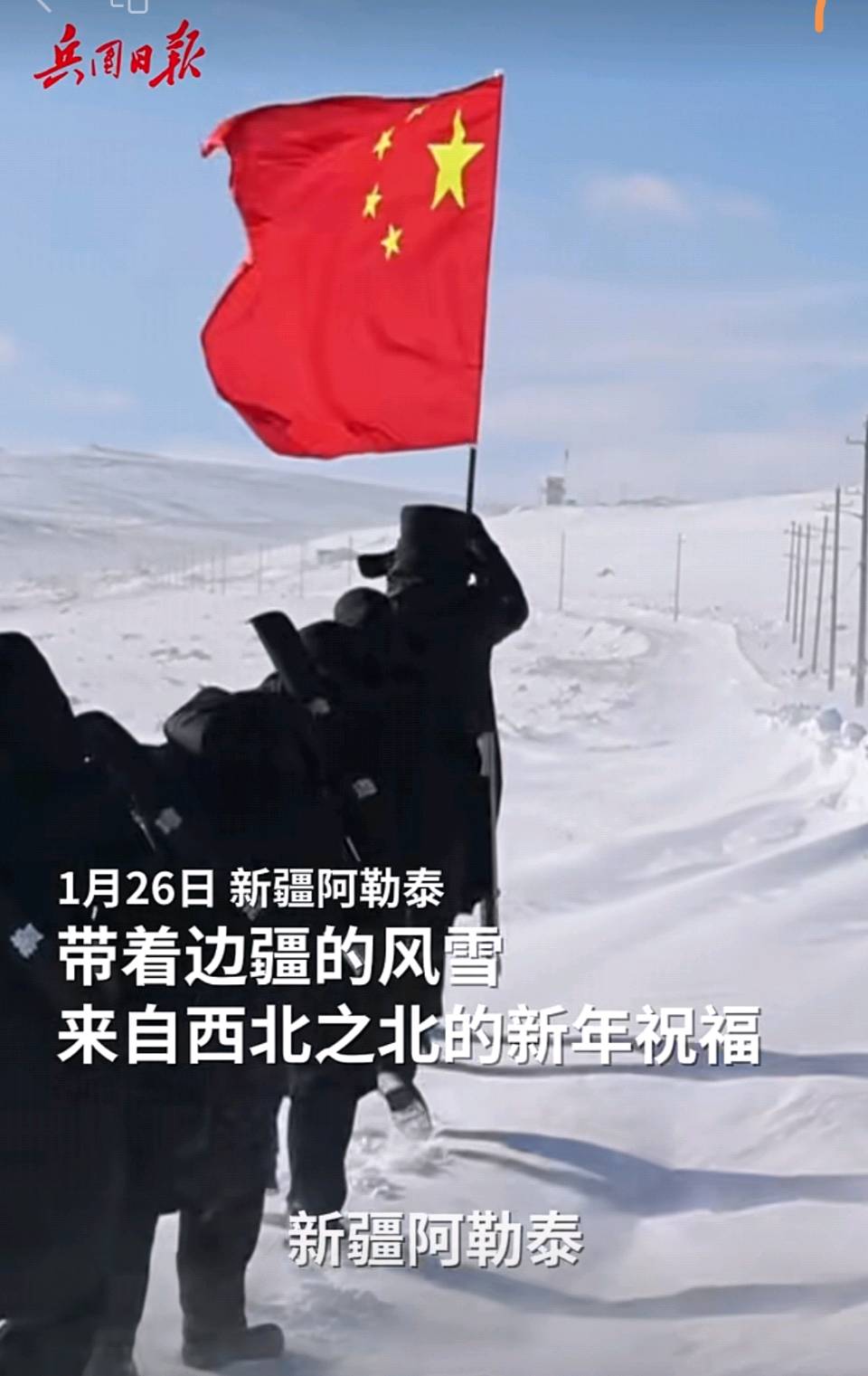 【豆蔻诗社】七言诗（古风） 年 味作者/梅楠梓（图6）