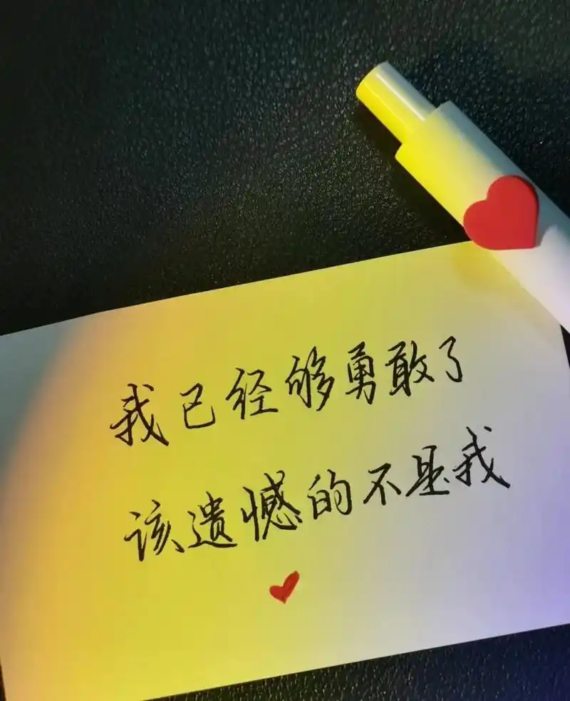 【诗音乐】第 003 期‖子竹：爱情不归人