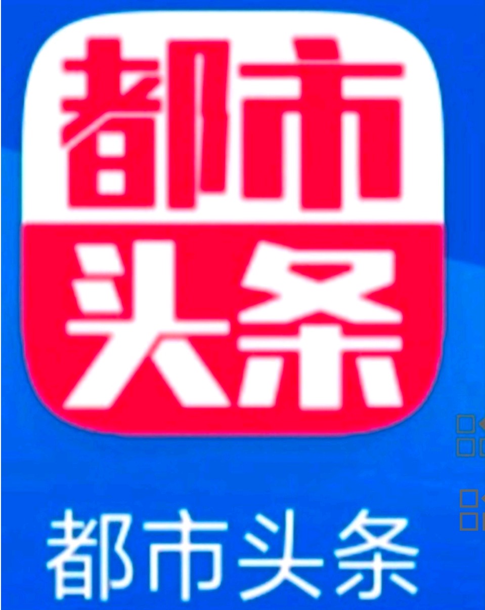 赞山东昌邑摄协走进德州“昌邑村”（图5）