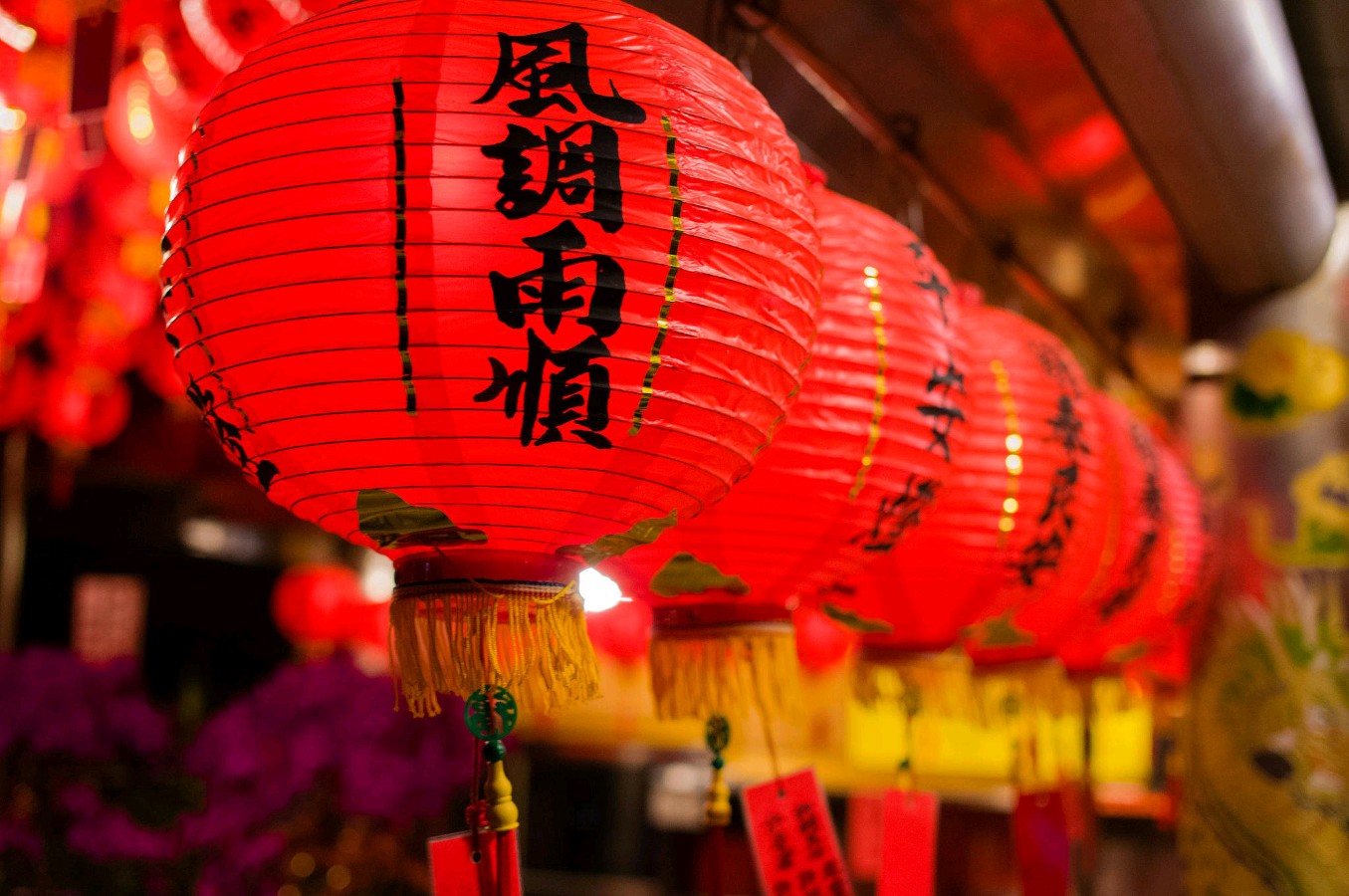 元宵节～诗||吴永良（图14）