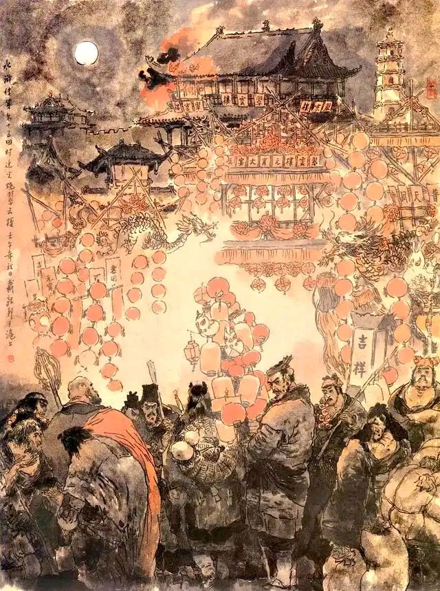 破阵子-水浒～词||马文智（图15）