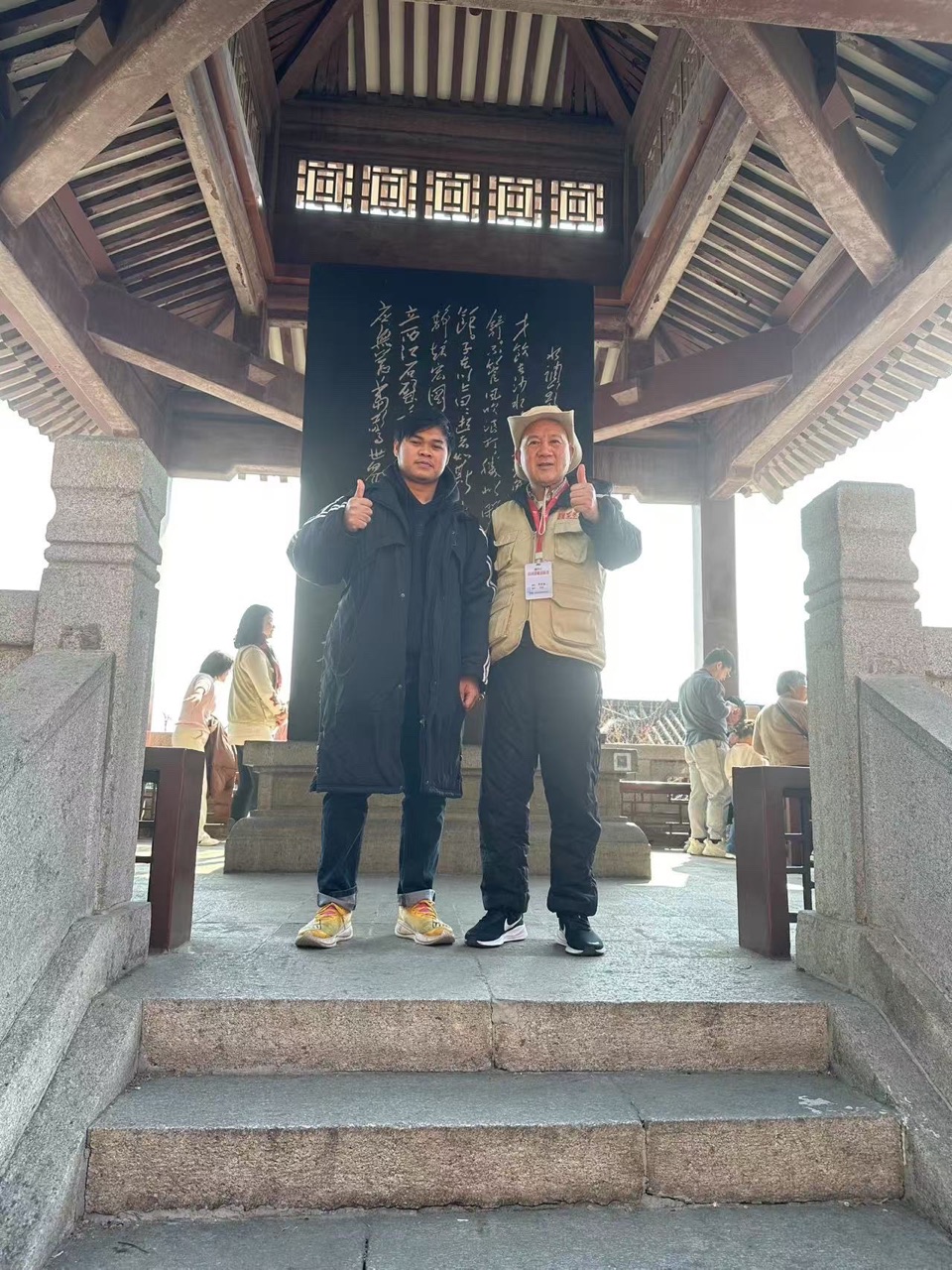 优秀志愿者代表发言——“2024年黄鹤楼诗词讲解志愿者团队表彰暨年度工作座谈会”（图3）