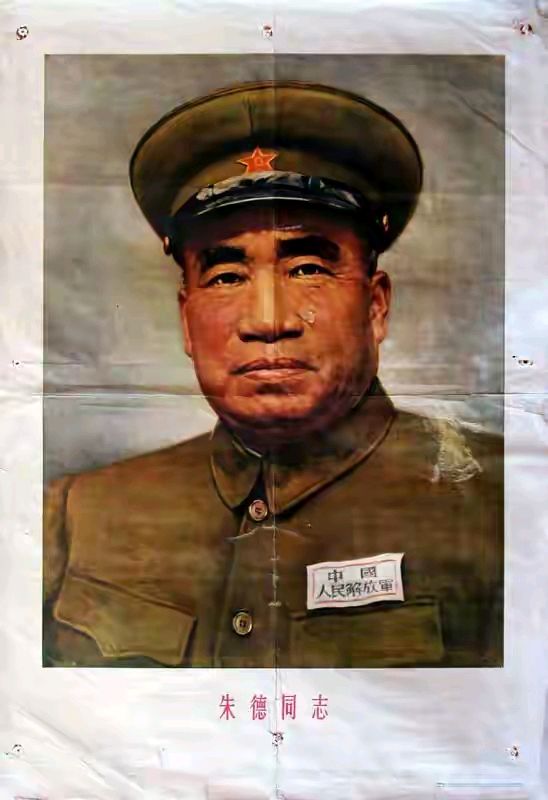 【豆蔻诗社】《赞梅花》丰茂春作于蛇年（图11）