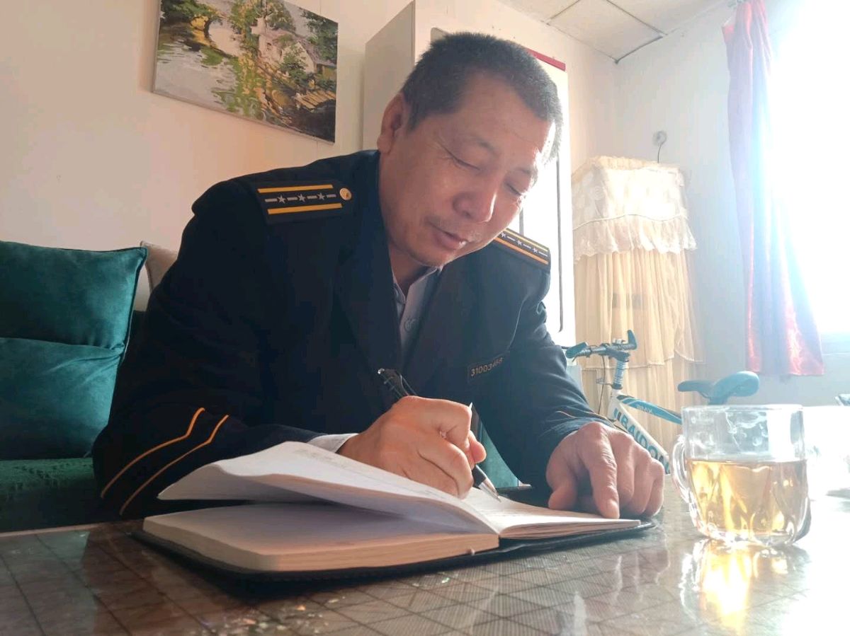 七律‖新春赋 作者‖刘永占（北京房山）（图5）