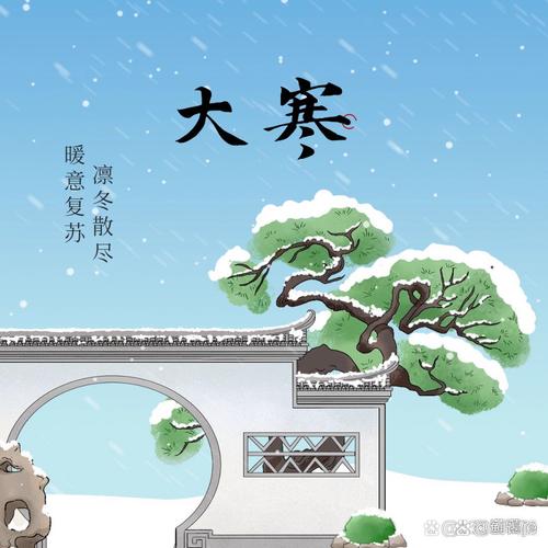 【神州源流诗苑】第1303期优秀近体诗周刊(图7)
