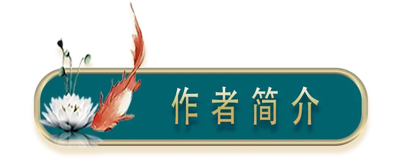 【梅园之音】听白云悠悠朗诵《致敬！核潜之父黄旭华（二）》作者：邴玉君（图8）