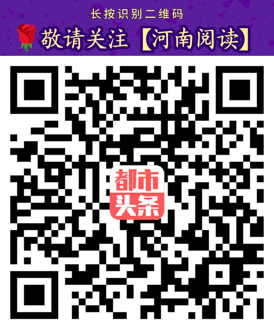 《把春天歌唱》作者：陈江/朗诵：大兵（图8）