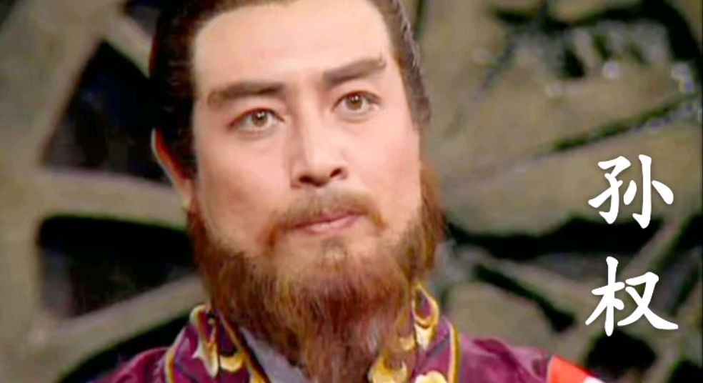 【荣耀中国】七绝·天下为局弈无赢——《三国演义》欣赏（二十六）文/乐天（张志江）（图5）