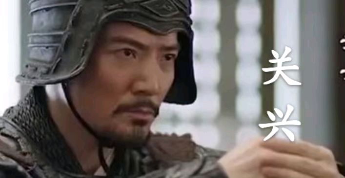 【荣耀中国】七绝·天下为局弈无赢——《三国演义》欣赏（二十六）文/乐天（张志江）（图8）