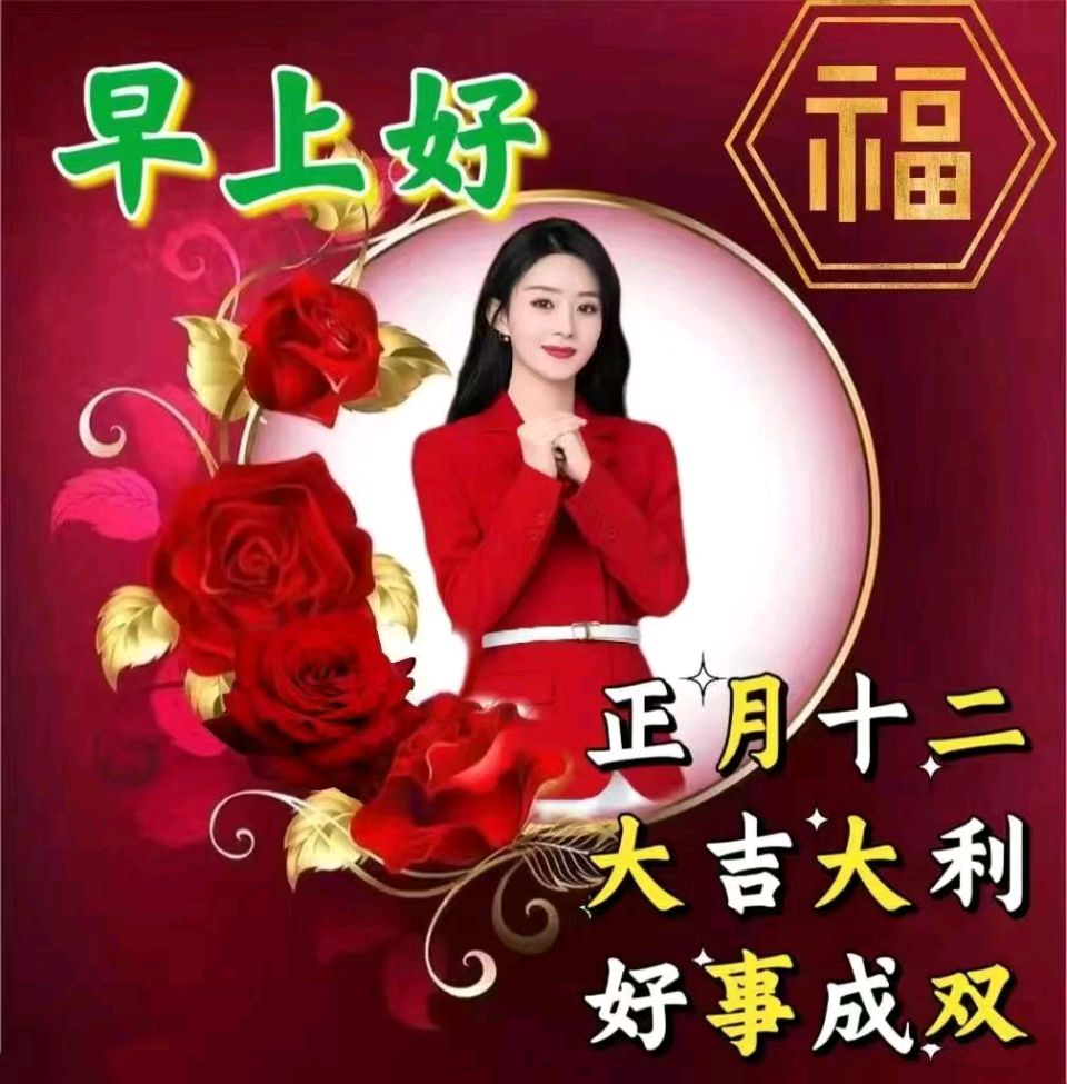 【荣耀中国】优秀诗人否及泰来精品佳句欣赏（图6）