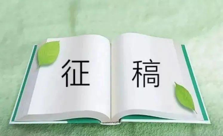 【春日征稿】山东董慧莲‖植树（外四首）