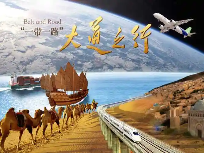 陈世良诗歌《中华文明竞风流》主播：张丽 编辑：小鱼儿 【秦岛韵声】（第1263期）（图4）