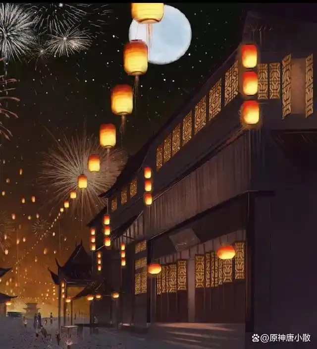 七律组诗元宵吟／作者‖周海峰（黑龙江）（图6）