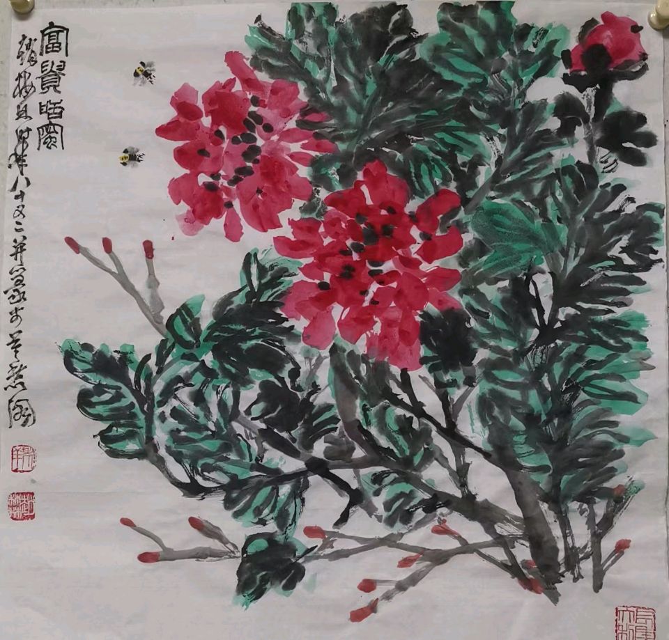 心尘文艺 第1551期（图3）