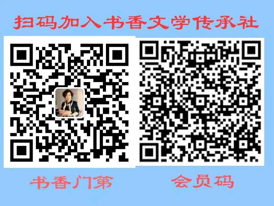 题图诗／元宵／作者／正大光明（哈尔滨）（图5）