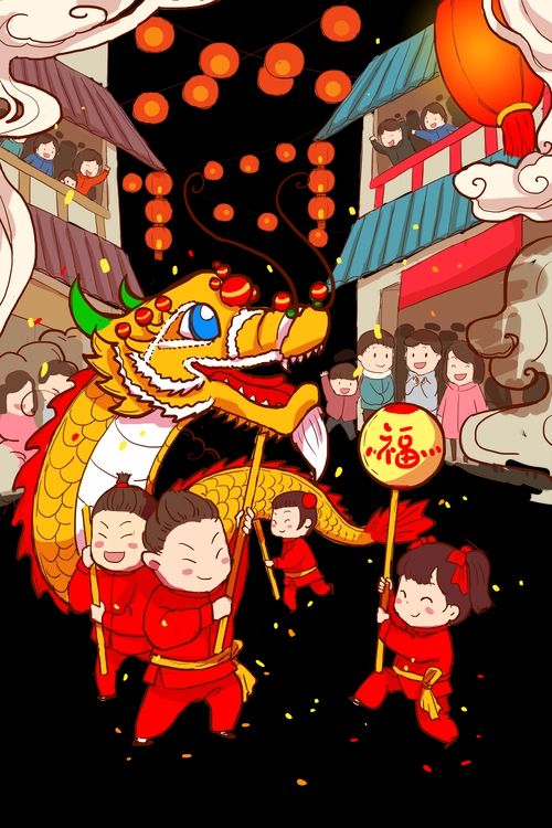 元宵节‖巴彦诗词楹联协会【867】（图5）