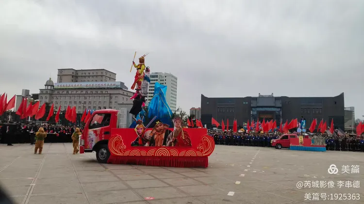 乙巳年元宵节社火表演小记（图15）