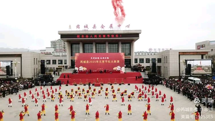 乙巳年元宵节社火表演小记（图19）