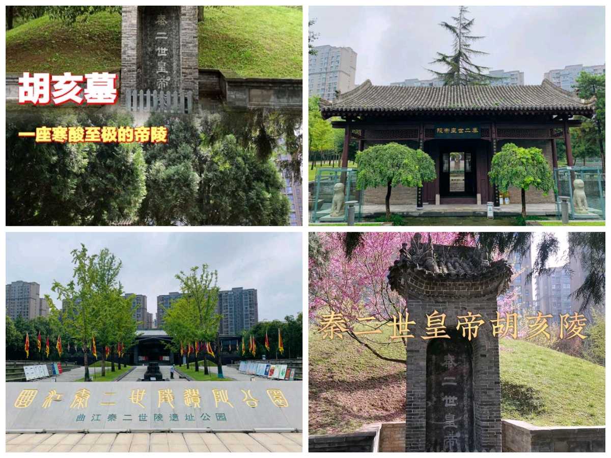 【重磅推出】王永正将军//《长安秋月夜难寐》系列作品展（图11）