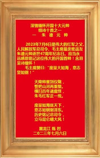 前 言，作者陈烈