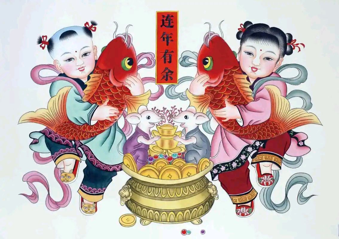 贺岁诗词（11）：安志伟《蛇年祈愿》‖巴彦诗词楹联协会【845】（图4）