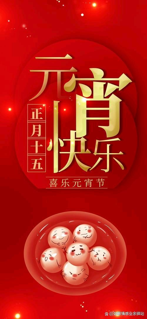 【神州源流诗苑】第1306期优秀近体诗周刊(图8)