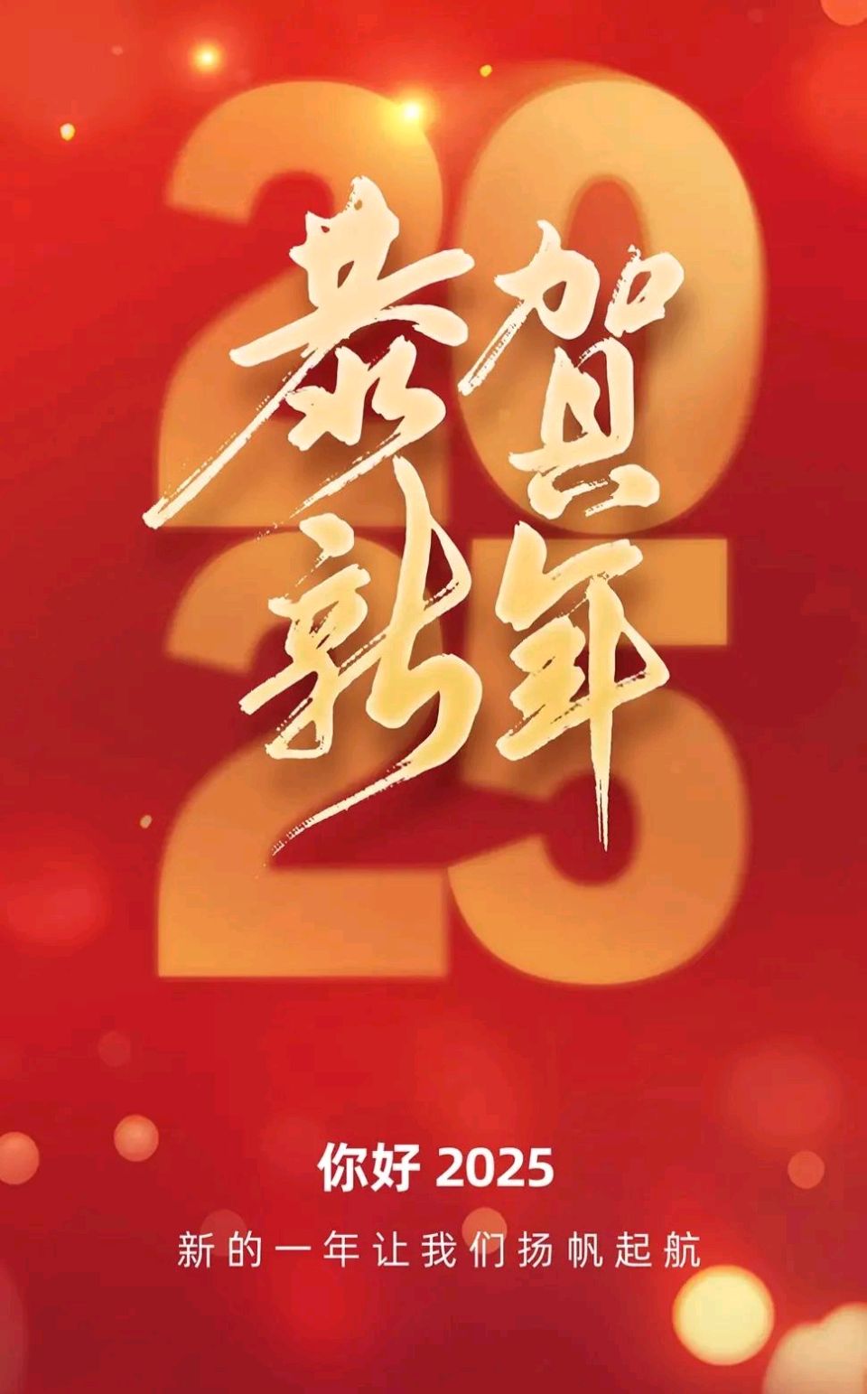【神州源流诗苑】第1306期优秀近体诗周刊(图12)