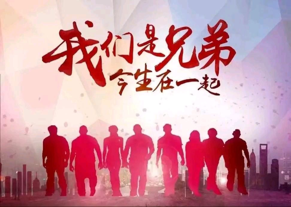 北京头条【诗赞群主张静宇】八仙体/作者/诗赋南沧/红色文化传媒主编/润牙子制作（图6）
