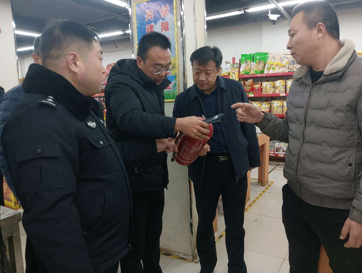 宝丰县大营镇重拳出击 全面排查重点行业领域安全隐患（图3）
