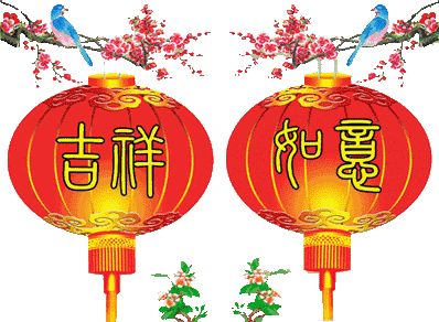 荆楚作家 ‖ 湖北黄冈：王德生《七律·二十四节歌》（图2）