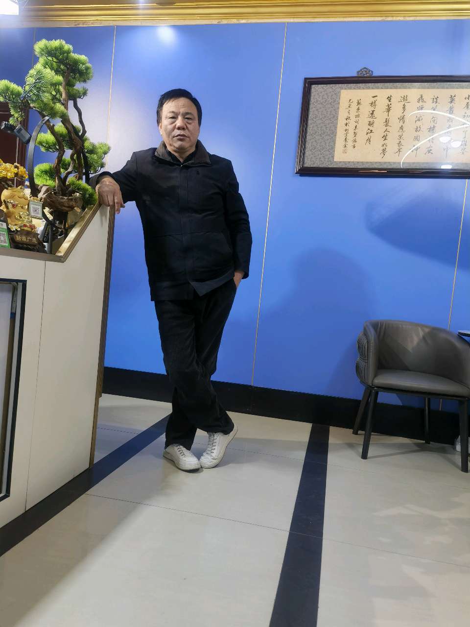 春梅