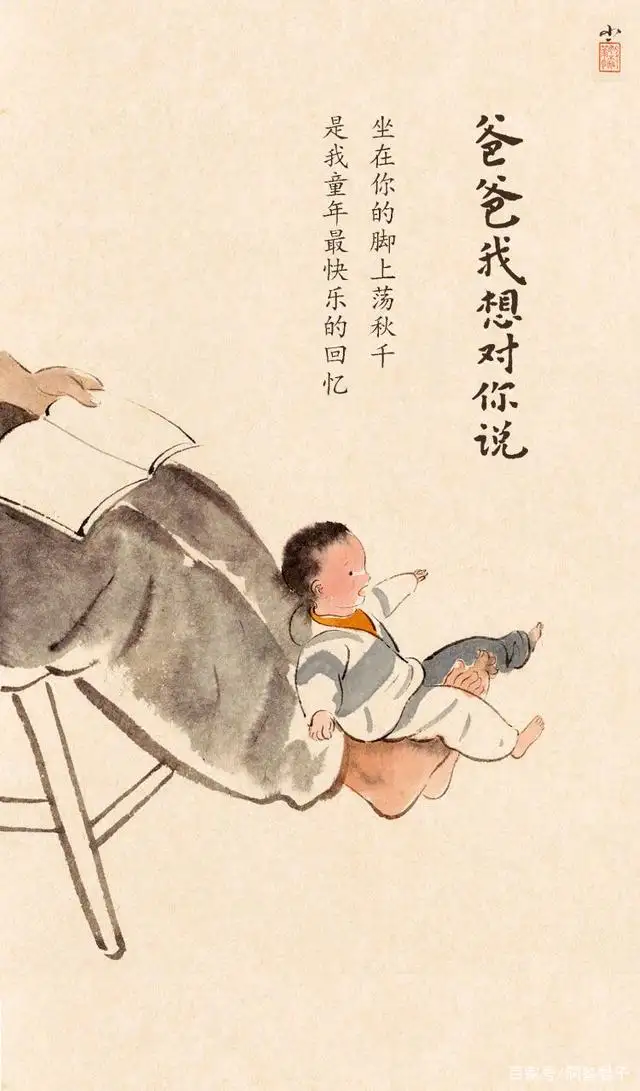 人面不知何处 作者：闫明辉 朗诵：张万娟（图3）