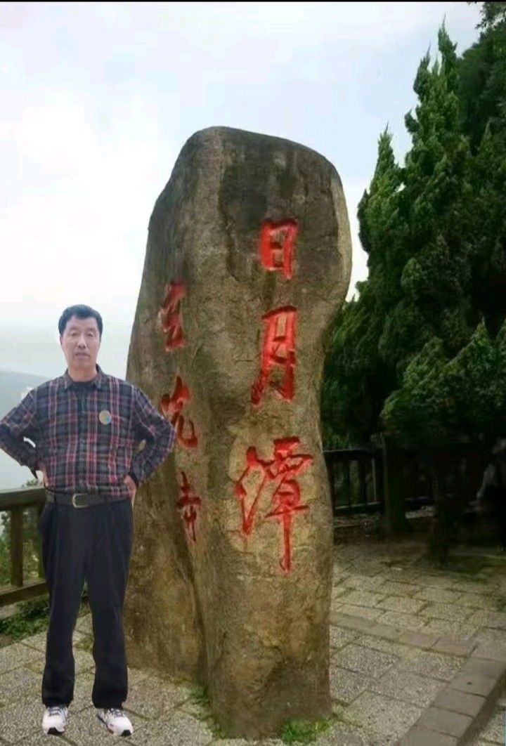 对句活动（19）‖巴彦诗词楹联协会【877】（图2）