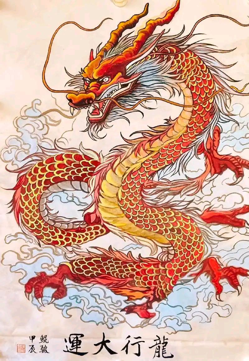 春龙节‖巴彦诗词楹联协会【881】（图3）