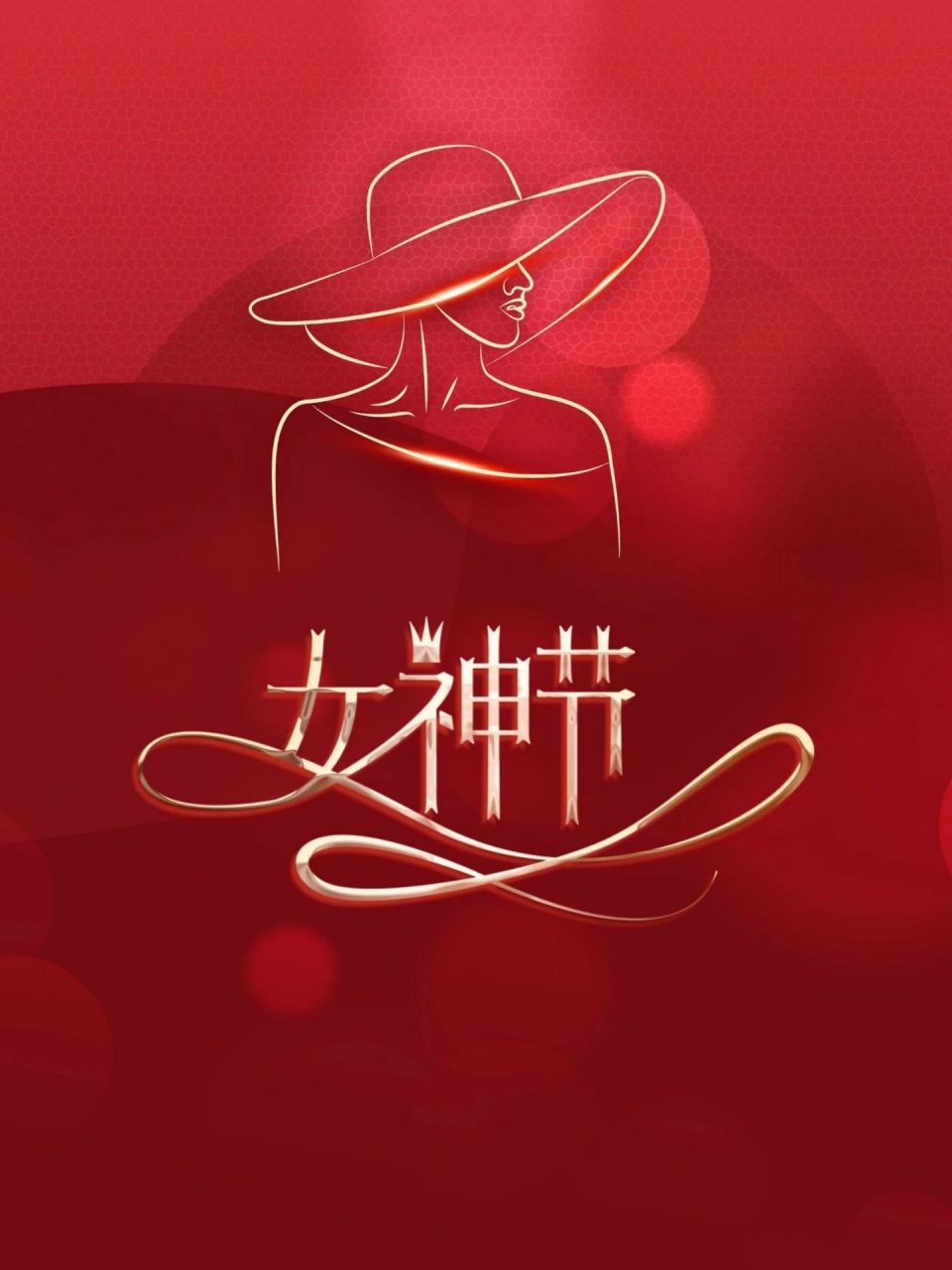 印记_文／南疆一_南海特区头条（图2）
