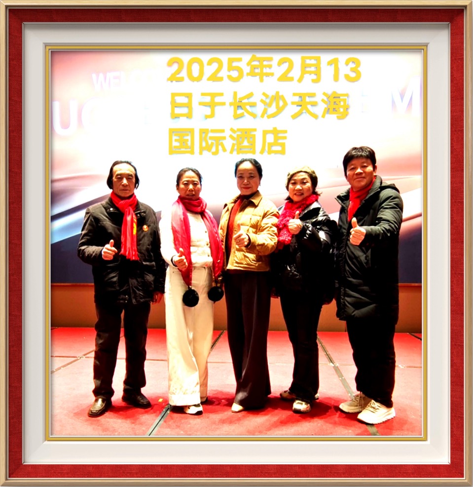 怀念王界明老师_文／南疆一_南海特区头条