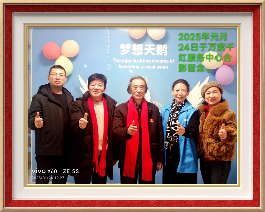 怀念王界明老师_文／南疆一_南海特区头条（图4）