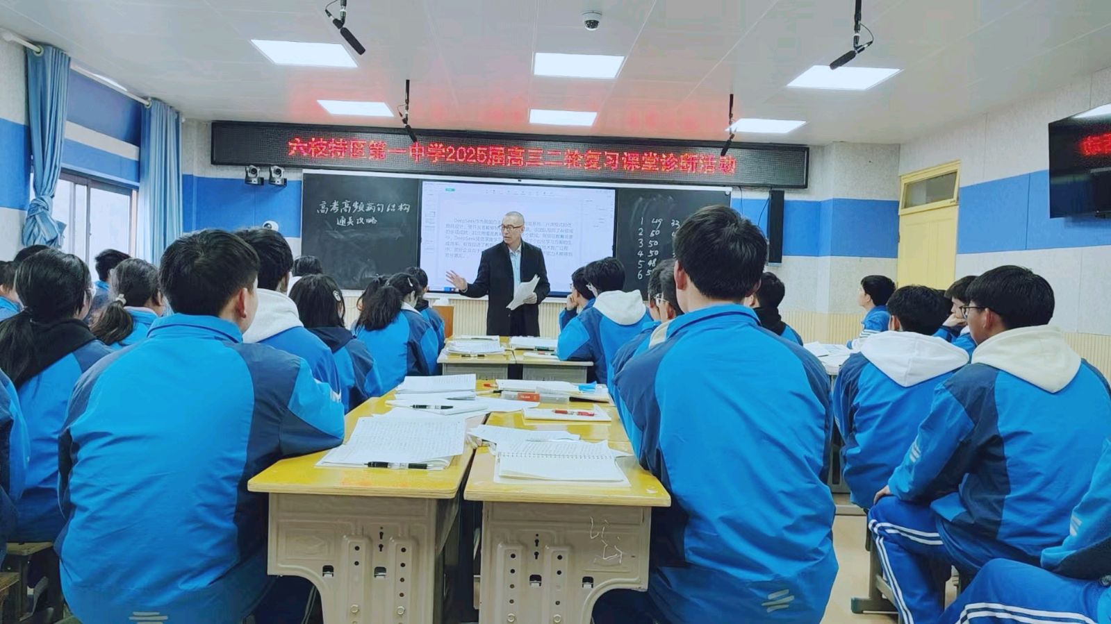 六枝一中高快作文之星（4）周洁洁：执传统文化之钥，启文化自信之光