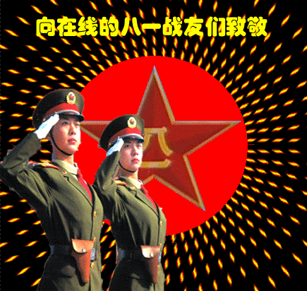 【老兵情怀.老山纪行2】段军：七律.参加2025乙巳蛇年清明节重返战场《祭英烈老山行》纪念活动杼怀（组诗新韵三首）北京头条.西安头条.都市头条发布！（图14）