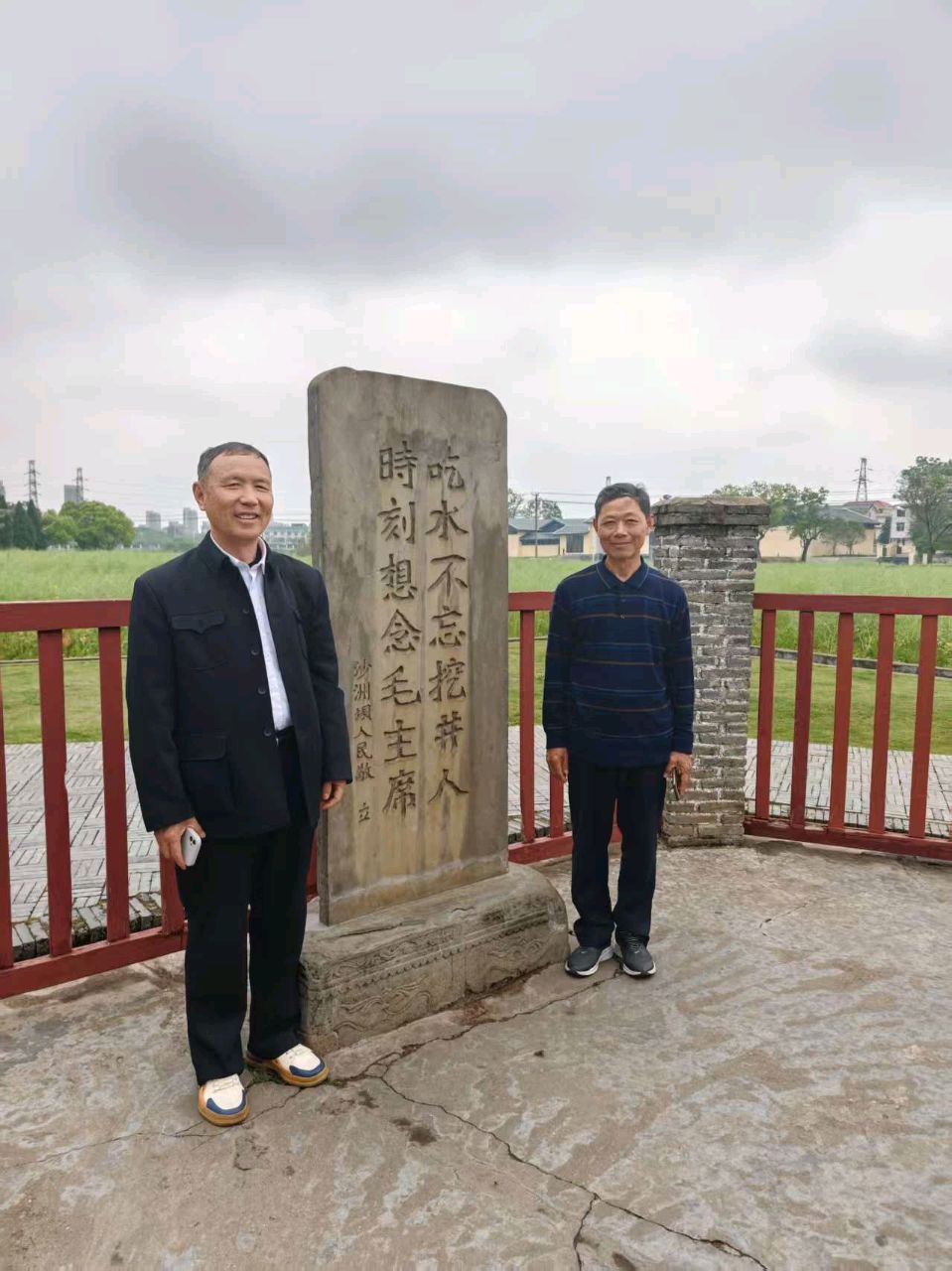 王正华:诗3首