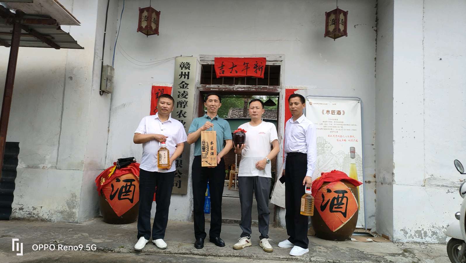 蔡僧有:助力赣南绿色食品走向深圳（图2）