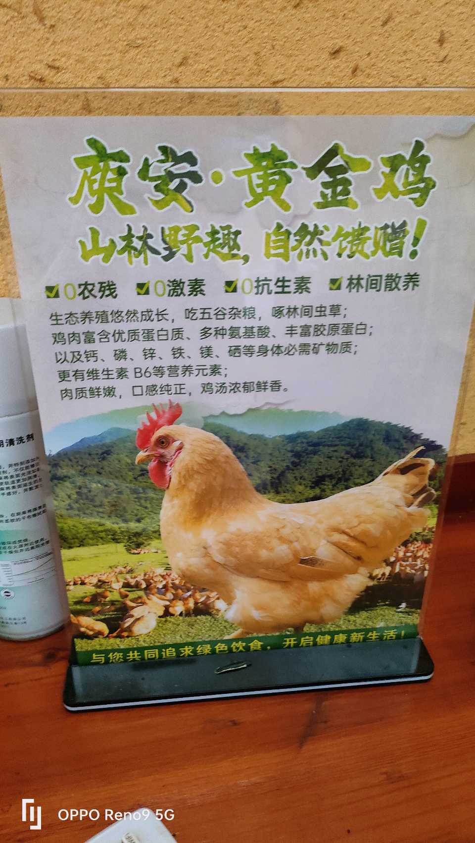 南康大余商会:不忘来时路（图2）