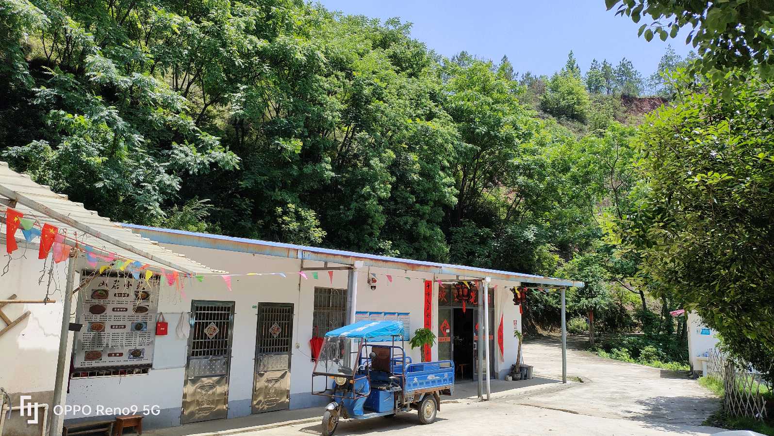 南康大余商会:不忘来时路（图3）