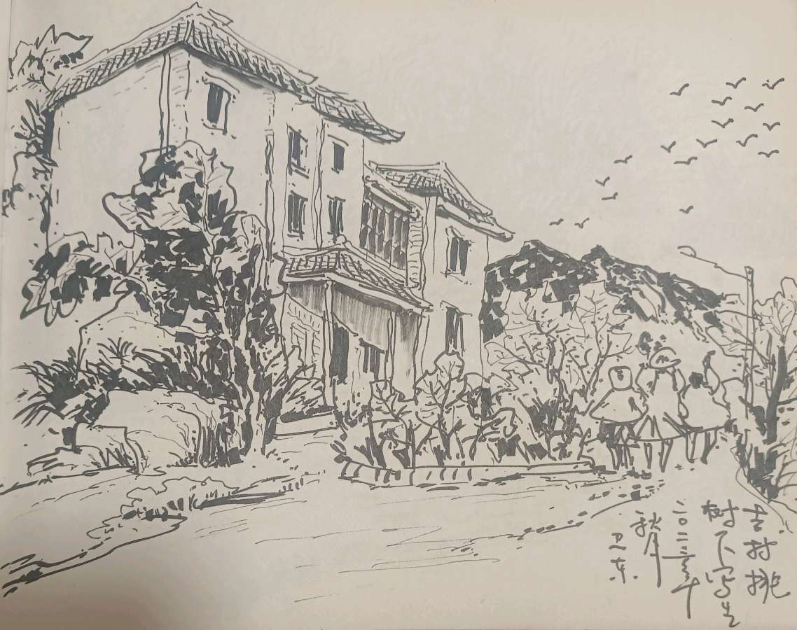 曹卫东:其人其画（图17）