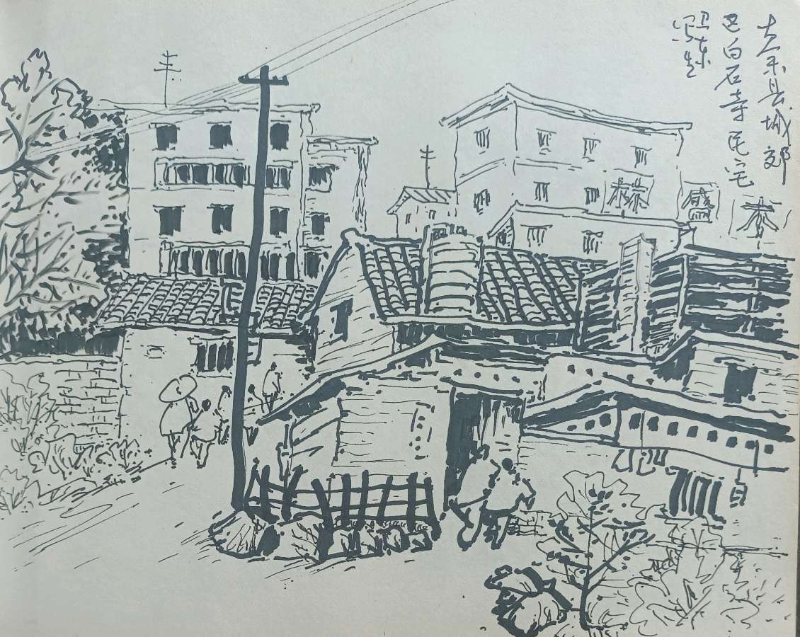 曹卫东:其人其画（图19）
