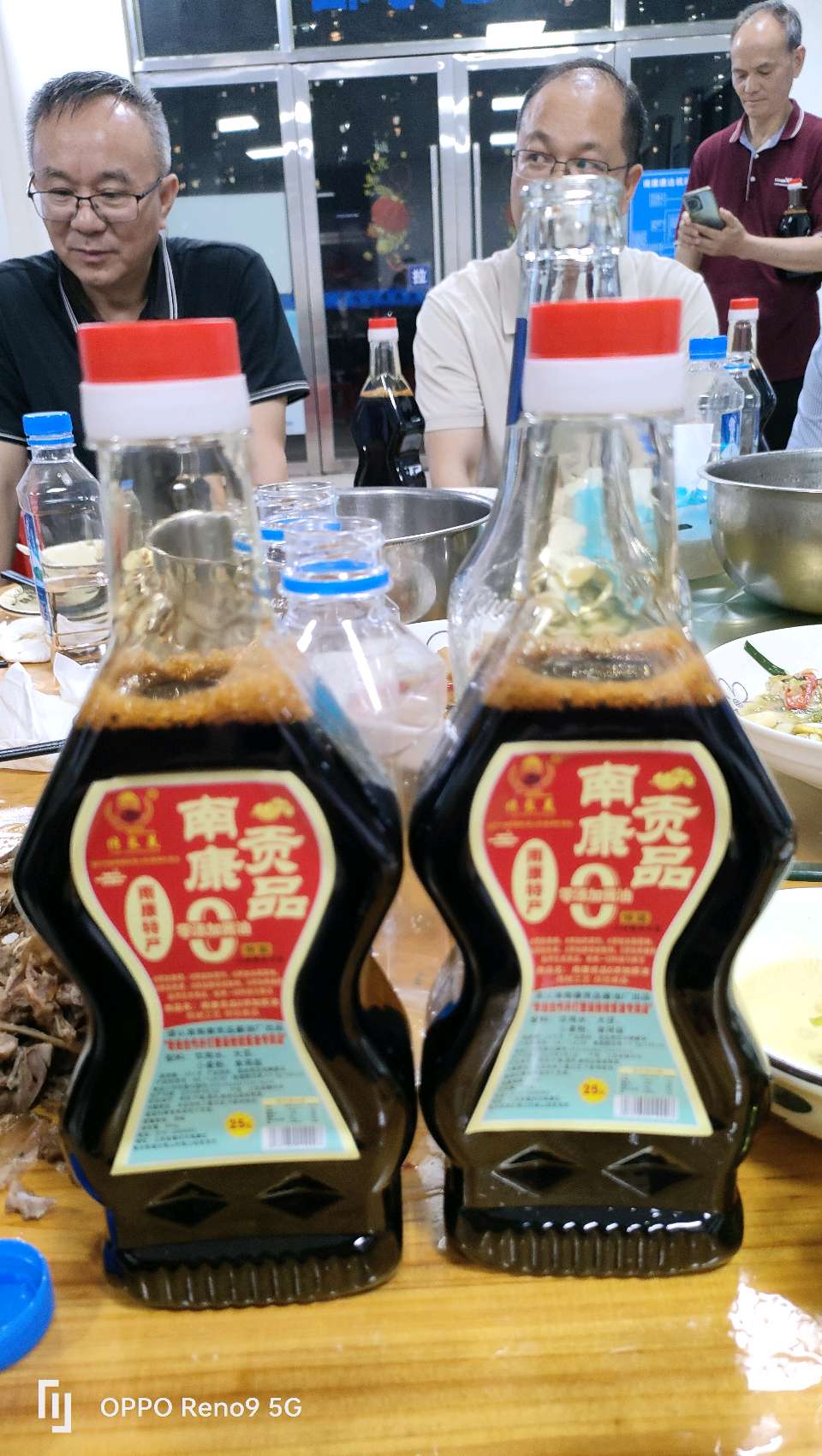 曾明红心红(图11)